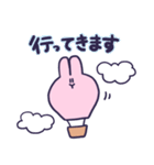 宇佐野と愉快な仲間たち（個別スタンプ：33）