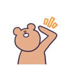 宇佐野と愉快な仲間たち（個別スタンプ：40）