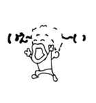 かーくんの日常（個別スタンプ：6）