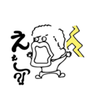 かーくんの日常（個別スタンプ：8）