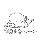かーくんの日常（個別スタンプ：20）