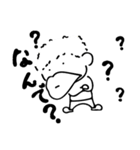 かーくんの日常（個別スタンプ：25）