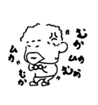 かーくんの日常（個別スタンプ：31）