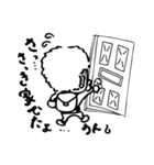 かーくんの日常（個別スタンプ：36）