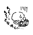 かーくんの日常（個別スタンプ：39）