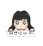 Animated Cute Hui: Sweet lovers 2（個別スタンプ：2）