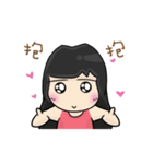 Animated Cute Hui: Sweet lovers 2（個別スタンプ：3）