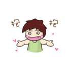 Animated Cute Hui: Sweet lovers 2（個別スタンプ：4）