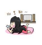 Animated Cute Hui: Sweet lovers 2（個別スタンプ：5）
