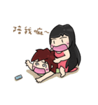 Animated Cute Hui: Sweet lovers 2（個別スタンプ：7）