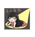 Animated Cute Hui: Sweet lovers 2（個別スタンプ：8）