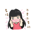Animated Cute Hui: Sweet lovers 2（個別スタンプ：10）