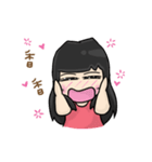 Animated Cute Hui: Sweet lovers 2（個別スタンプ：11）