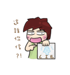 Animated Cute Hui: Sweet lovers 2（個別スタンプ：17）