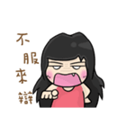 Animated Cute Hui: Sweet lovers 2（個別スタンプ：18）