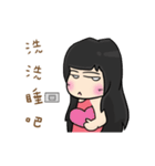Animated Cute Hui: Sweet lovers 2（個別スタンプ：20）