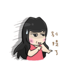 Animated Cute Hui: Sweet lovers 2（個別スタンプ：22）