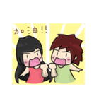 Animated Cute Hui: Sweet lovers 2（個別スタンプ：24）