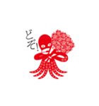 タコだけに（個別スタンプ：1）