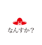 タコだけに（個別スタンプ：2）