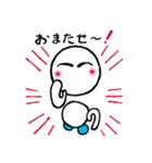ホYティーロボ 3（個別スタンプ：1）