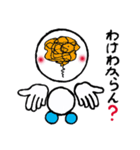 ホYティーロボ 3（個別スタンプ：2）