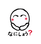 ホYティーロボ 3（個別スタンプ：4）