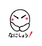 ホYティーロボ 3（個別スタンプ：5）