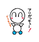 ホYティーロボ 3（個別スタンプ：6）