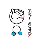 ホYティーロボ 3（個別スタンプ：8）