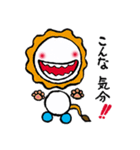 ホYティーロボ 3（個別スタンプ：9）