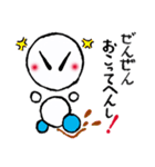 ホYティーロボ 3（個別スタンプ：14）