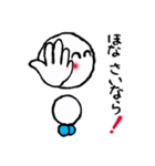ホYティーロボ 3（個別スタンプ：15）