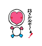 ホYティーロボ 3（個別スタンプ：16）