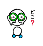 ホYティーロボ 3（個別スタンプ：18）