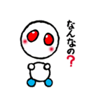 ホYティーロボ 3（個別スタンプ：20）