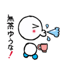 ホYティーロボ 3（個別スタンプ：21）