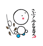 ホYティーロボ 3（個別スタンプ：25）