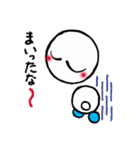 ホYティーロボ 3（個別スタンプ：26）