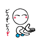 ホYティーロボ 3（個別スタンプ：30）