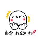 ホYティーロボ 3（個別スタンプ：31）