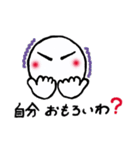 ホYティーロボ 3（個別スタンプ：32）