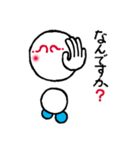 ホYティーロボ 3（個別スタンプ：34）
