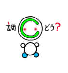 ホYティーロボ 3（個別スタンプ：37）
