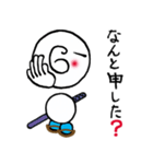 ホYティーロボ 6（個別スタンプ：13）