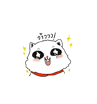 Je-Di（個別スタンプ：6）