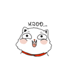 Je-Di（個別スタンプ：7）