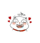 Je-Di（個別スタンプ：17）