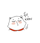 Je-Di（個別スタンプ：20）