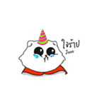Je-Di（個別スタンプ：25）